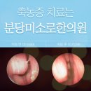 분당-349 이미지