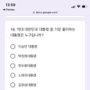 뉴진수학학원