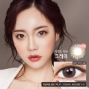 렌즈미 네이버블로그