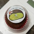 와이파이브콘도 | [보령 카페] 두바이쫀득쿠키 맛집 '버터블리' 후기