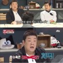 읍내반점 - 중구 동성로3길 79 | 읍내반점