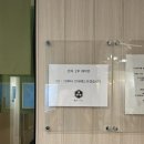 아라타 | 여의도 오마카세 | 스시아라타 런치 다녀온 후기