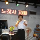 노래를찾는사람들 이미지