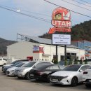 스타일담아 이미지