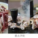 신토불이 이미지