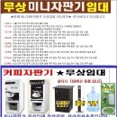 세원종합카 이미지