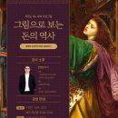 다원이음터 2층 이미지