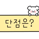라파로마휴양펜션