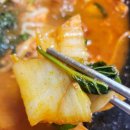 연못에 빠진집 조형 | 태백 백종원 3대천왕 닭갈비집 본점 물닭갈비 원조 현지인 맛집 추천 주차 포장 택배 정보