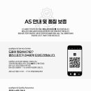 용원전기 네이버블로그