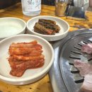 금돈관 이미지