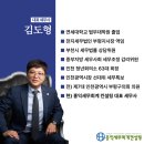 홍익세무회계 이미지