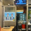 은혜곱창 이미지