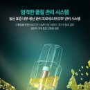 인큐원 이미지