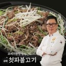 제이디 인터내셔날 이미지