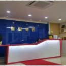 필탑학원 이미지