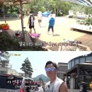 읍내생맥주 이미지