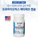 메타병원 이미지
