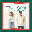 백아연 카카오 검색결과