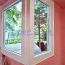 세종3차아파트 이미지