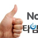 타임옥션 이미지