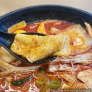라홍방마라탕 순천향대점 이미지