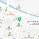 외대갈매기(본점) 이미지