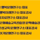 이마경로당 이미지