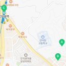 과천우리공인중개사사무소 이미지