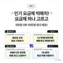 H0069 이미지