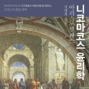 행복관 이미지