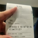 데미갓 | [260803] 그렇군요, <모아나(2026)>
