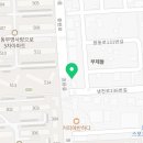 소담푸드마켓 오천점