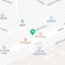 정인철 한의원 이미지