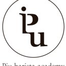 피우바리스타학원