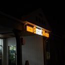 이마트24 SMART홍천자활센터점 이미지