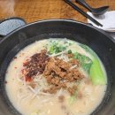 서울대입구역 마라 도삭면 칠리향도삭면 후기