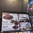 논현2-114 | 신논현역 맛집 함수라 논현점 저녁 모임 별로였던 후기 (신동궁 비교)