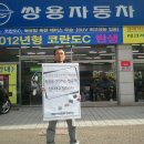 안산영업소 이미지