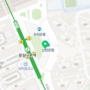 분천공인중개사사무소 이미지