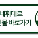 미시아