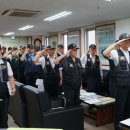  2015년 9월 지부 회의 개최 이미지