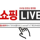 (주)티비소프트 이미지