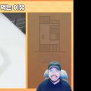 와 일본가면 계란 다르다 날계란 다르다 하더니 가짜여서 그랫노 ; 이미지