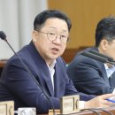 대전시장 이미지