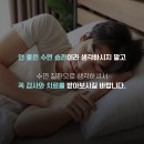 못골이비인후과의원 이미지