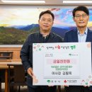 영주의료재단 이미지