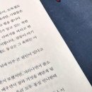 몽실언니 이미지