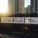 굴포로7번길 이미지