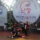 청소년회관 아트홀 이미지